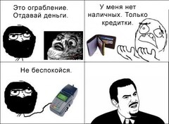 X f7d23f47