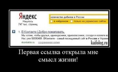 X 7347086d