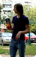 сейчас такой