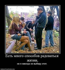 X 69225c57