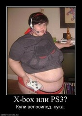 1277433776 158049 xboxilips3