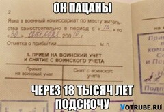 1393106471 1392927224 prikoly 23 15