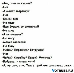 1424017270 1423896417 1423846661 raznoobraznaya 1 10