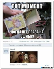 1395948811 8yzh1gch5ww