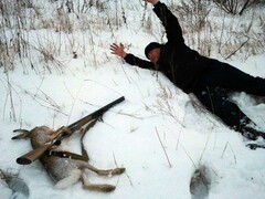 Руки вверх!