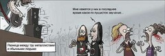 Rock vol 2