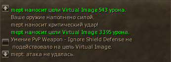 post-41985-12640082521_thumb.png