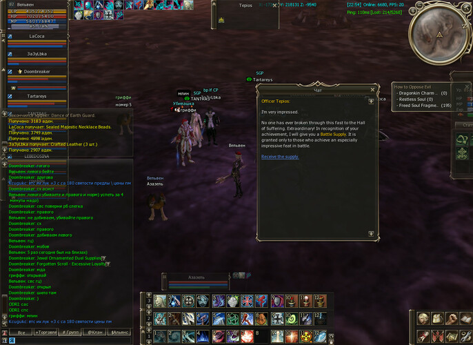 post-78121-0-40718900-1296410493_thumb.j