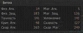 post-89501-0-30701400-1293956502_thumb.g