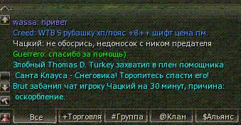 post-168740-0-72432000-1357581014_thumb.