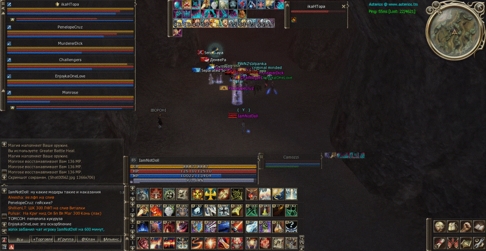 post-174504-0-41809400-1389566840_thumb.