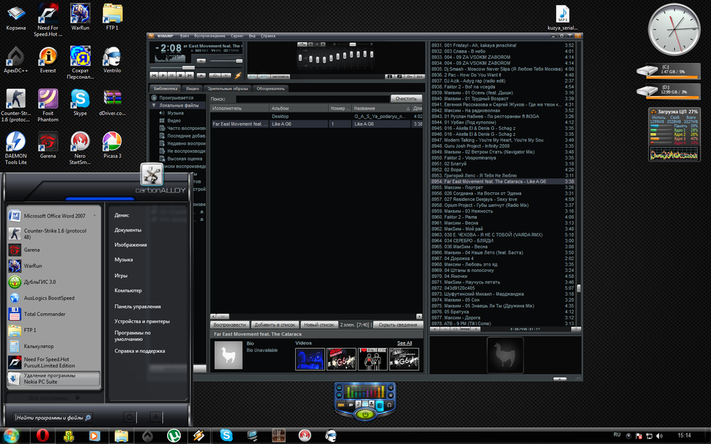 post-85485-0-83912200-1298370258_thumb.p