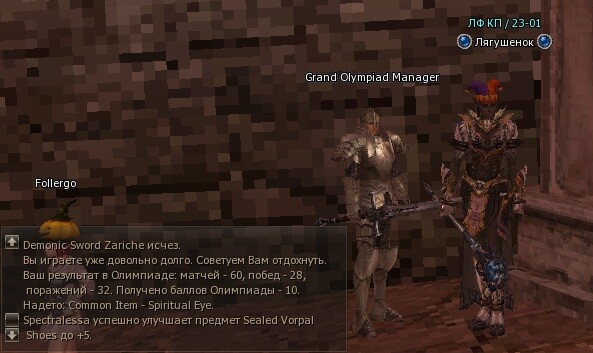 post-107871-0-85880100-1329510943_thumb.