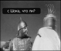 post-124292-0-27432300-1328093973_thumb.