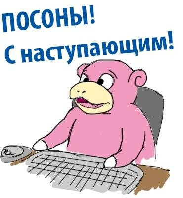 post-108489-0-53926900-1361576608_thumb.