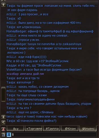 post-169023-0-30621800-1359736160_thumb.