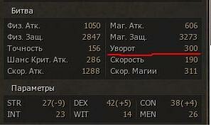 post-27751-126856386305_thumb.jpg