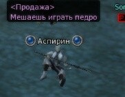 post-46875-126981162471_thumb.jpg