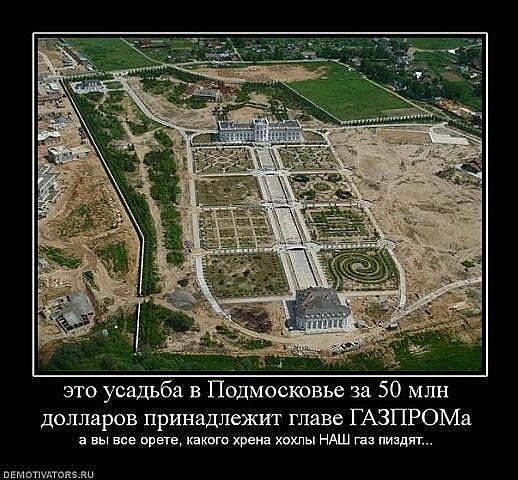 post-79132-0-23071200-1301422057_thumb.j