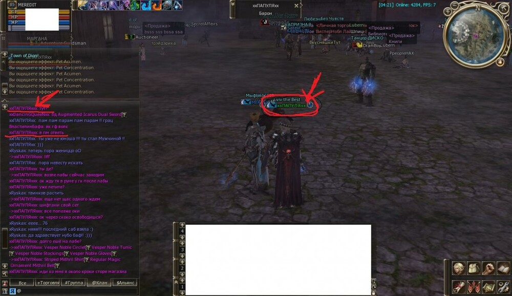 post-113968-0-10933200-1331721006_thumb.