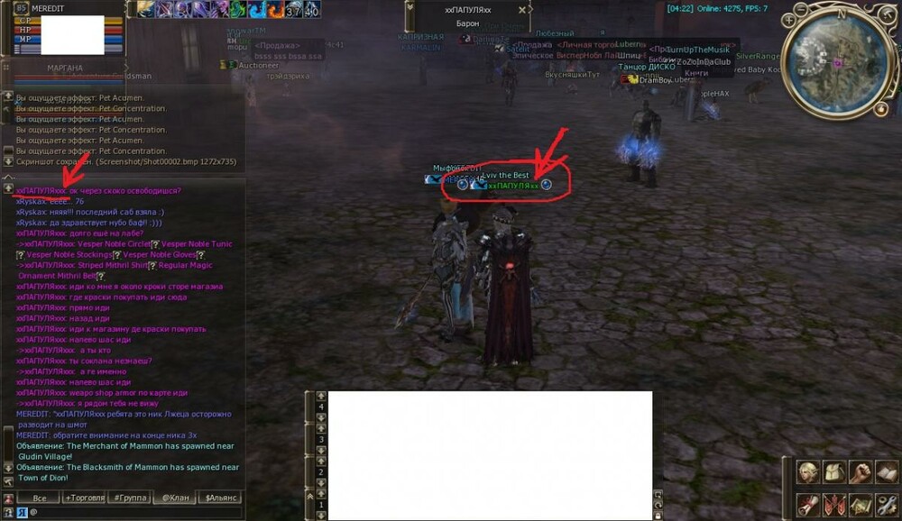 post-113968-0-21354500-1331721026_thumb.