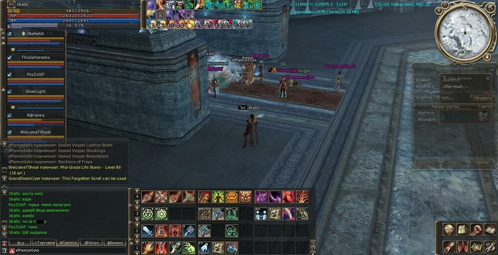 post-120750-0-11556300-1363440490_thumb.