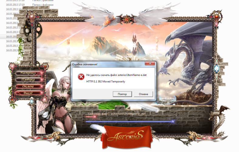 post-66445-0-00526500-1363443154_thumb.p