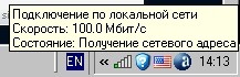 post-49401-127136203269_thumb.jpg
