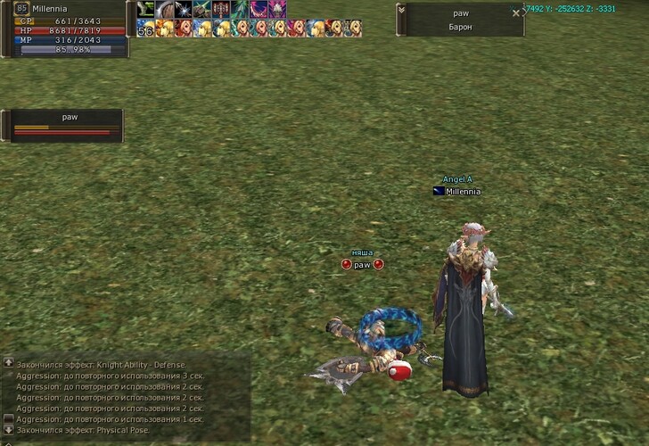 post-82319-0-40868100-1303188724_thumb.j