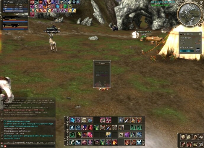 post-190496-0-00569100-1397384307_thumb.