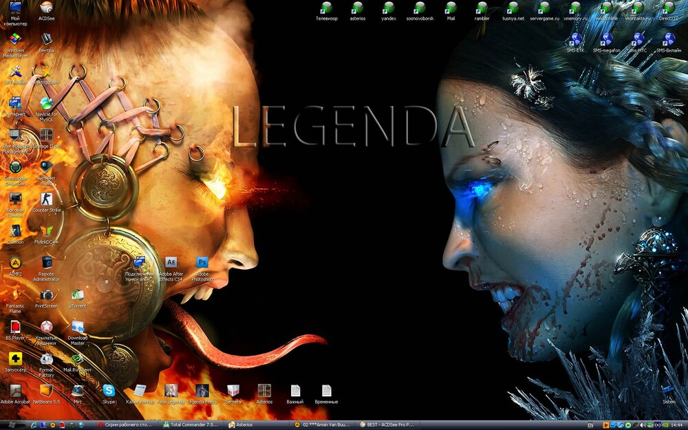 post-39171-0-37713500-1304923519_thumb.j