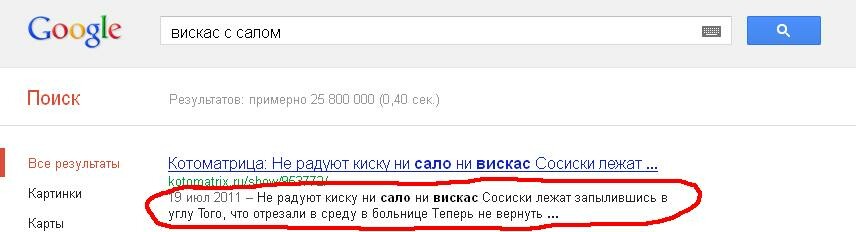 post-101080-0-10799400-1336221436_thumb.