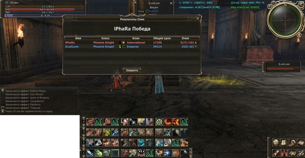 post-167191-0-51365100-1367699790_thumb.