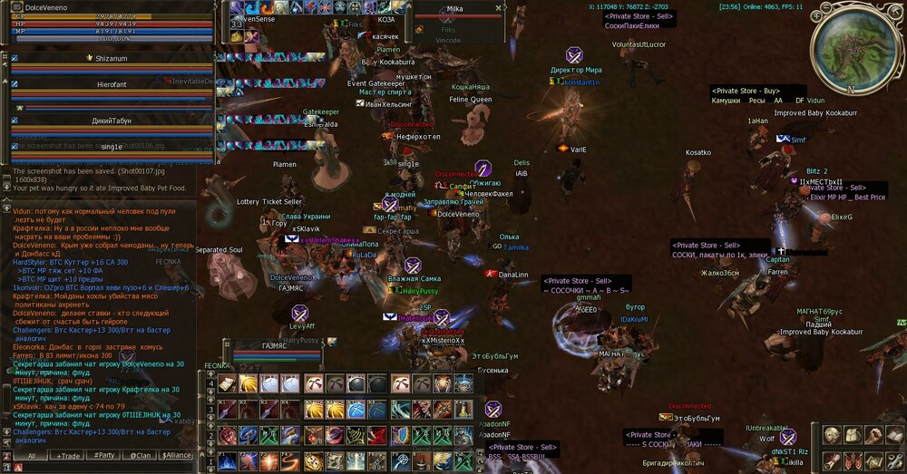 post-176858-0-88465600-1400529841_thumb.