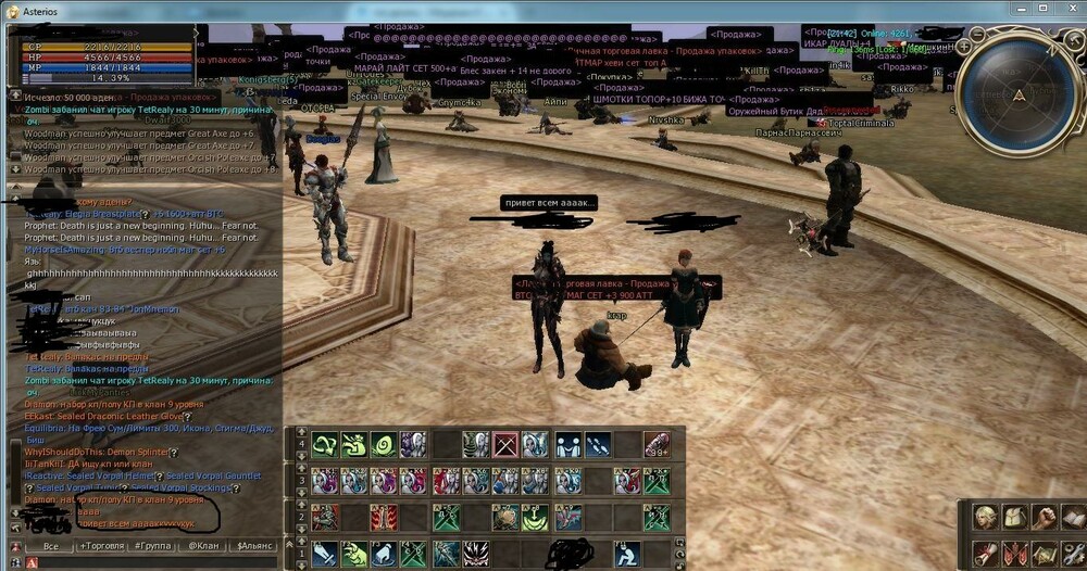 post-154018-0-81171600-1430495243_thumb.