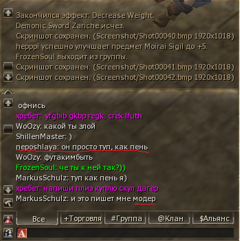 post-116582-0-02343300-1339490883_thumb.