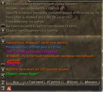 post-116582-0-93343300-1339491343_thumb.