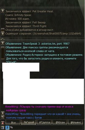 post-150342-0-03988500-1338747348_thumb.