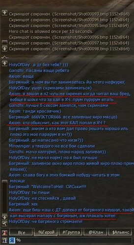 post-150342-0-73988500-1338746480_thumb.