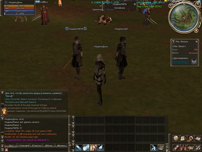 post-34328-0-83017800-1340729507_thumb.j