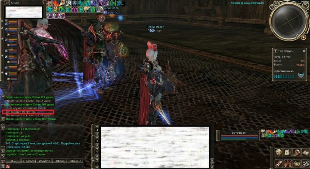 post-88562-0-22619100-1338825369_thumb.j