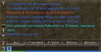 post-111876-0-63705200-1311279530_thumb.