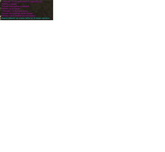 post-115315-0-54800400-1312045933_thumb.