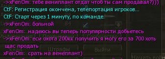 post-20737-0-25237800-1311453258_thumb.j