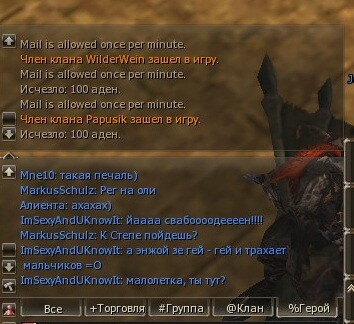 post-145284-0-57812900-1342717779_thumb.