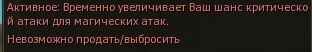 post-47943-0-20638000-1343387727_thumb.j