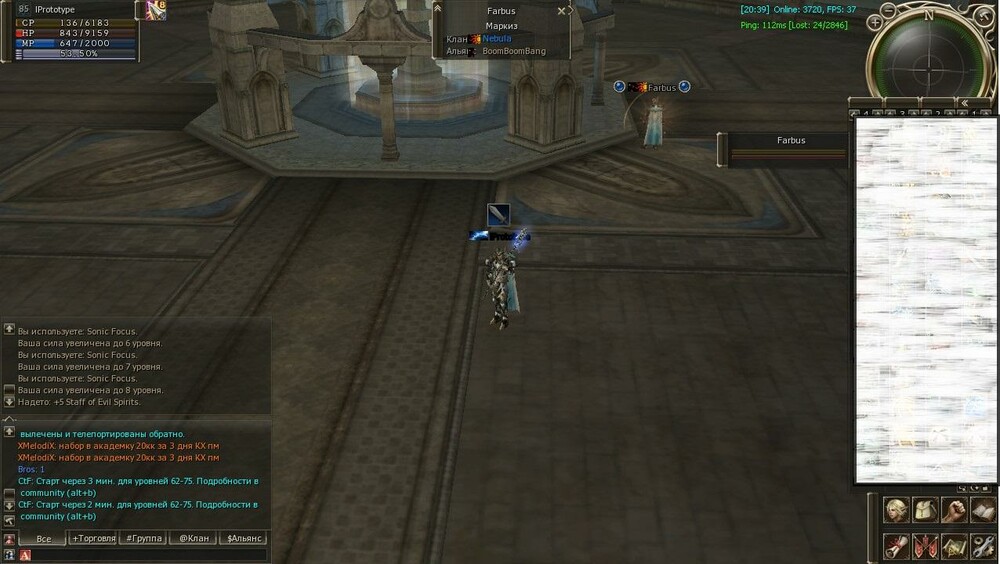 post-163629-0-61726000-1374656588_thumb.