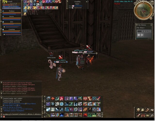 post-169561-0-49272600-1372677227_thumb.