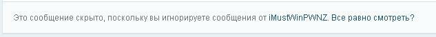 post-192749-0-25840100-1404585950_thumb.