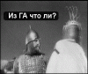 post-60263-077654100 1281606617_thumb.gi